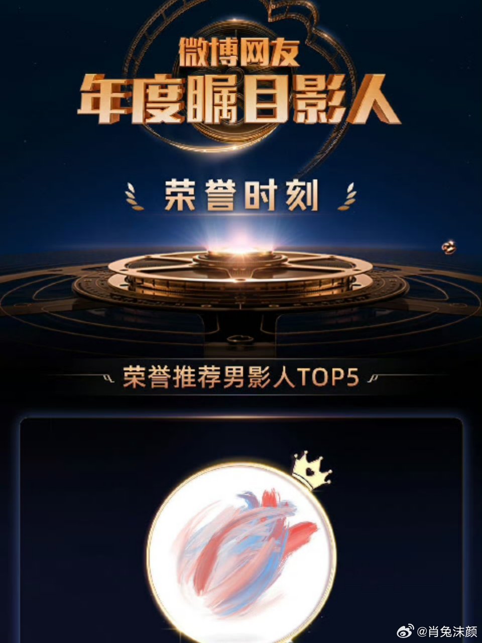 肖战最好的你肖战演了莫得闲后真没得闲 肖战在得闲谨制中完美演绎了莫得闲从守小家到