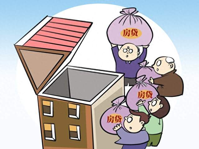 干嘛要用一辈子去供一套房？网友：房贷超过十年的买了包后悔