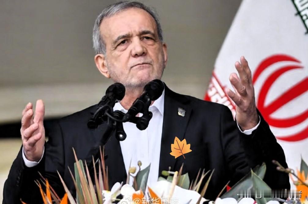 伊朗革命卫队这回把牌打绝了。

4月12日，公告一出，意思直白：民船随便过，军舰