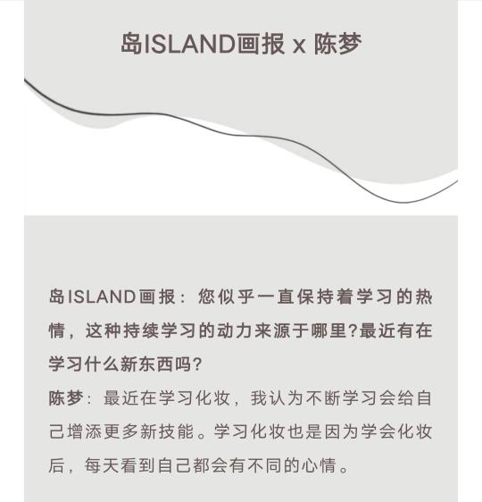 梦姐的特种兵梦想😎