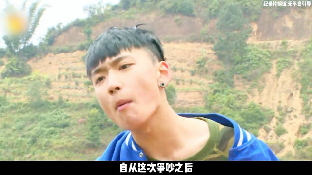崔晋说当年参加变形记就是想火，都是演的，他那时候想用这节目做跳板，去玩玩互联网。崔晋说当时太乖了本来