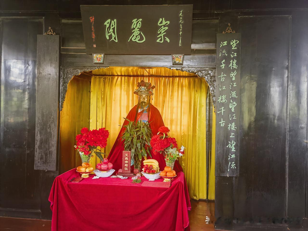 没有下联的景点

今天来到望江楼的二楼，这里有一副对联，只有上联，没有下联，请你
