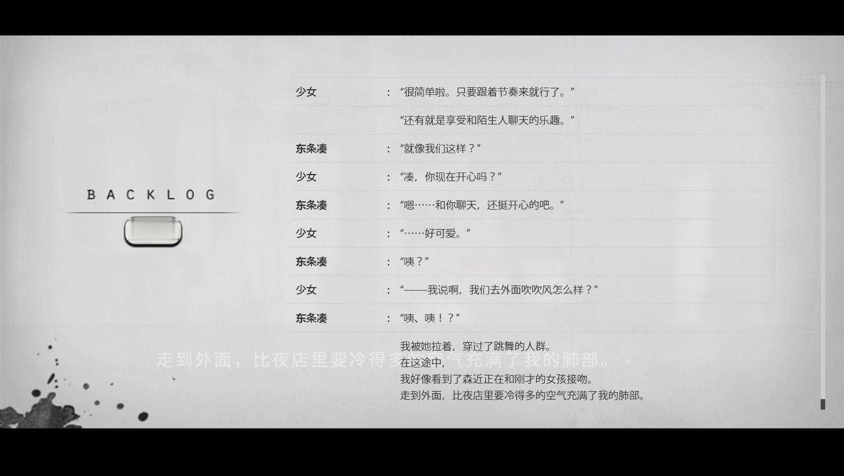 话说，很难不觉得这孩子可爱吧……不过他自己没有意识到 