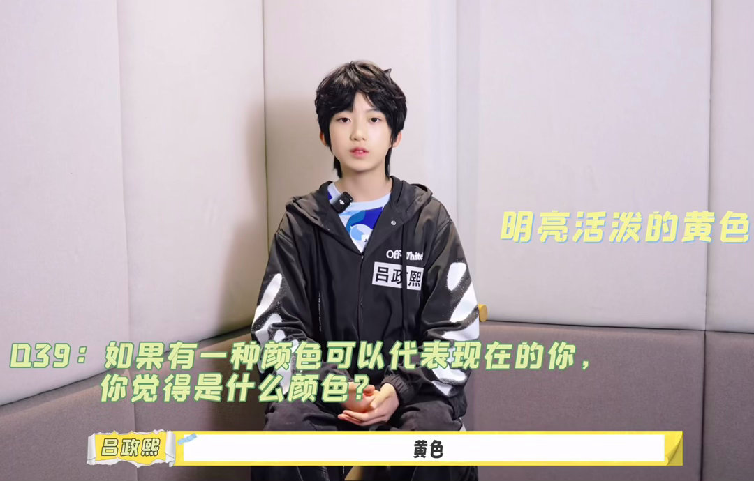懂你意思