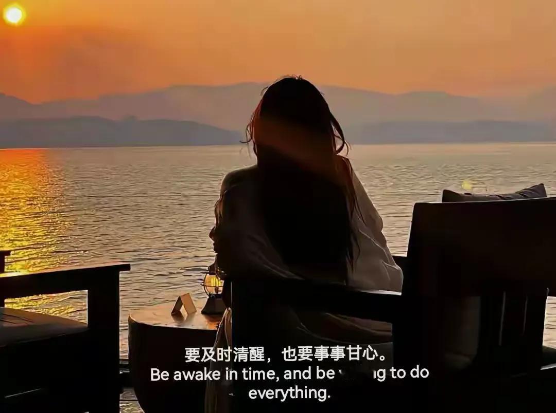 左眼没见过右眼，却陪它一起流泪；左耳没见过右耳，却陪它一起聆听这个世界。
你不在