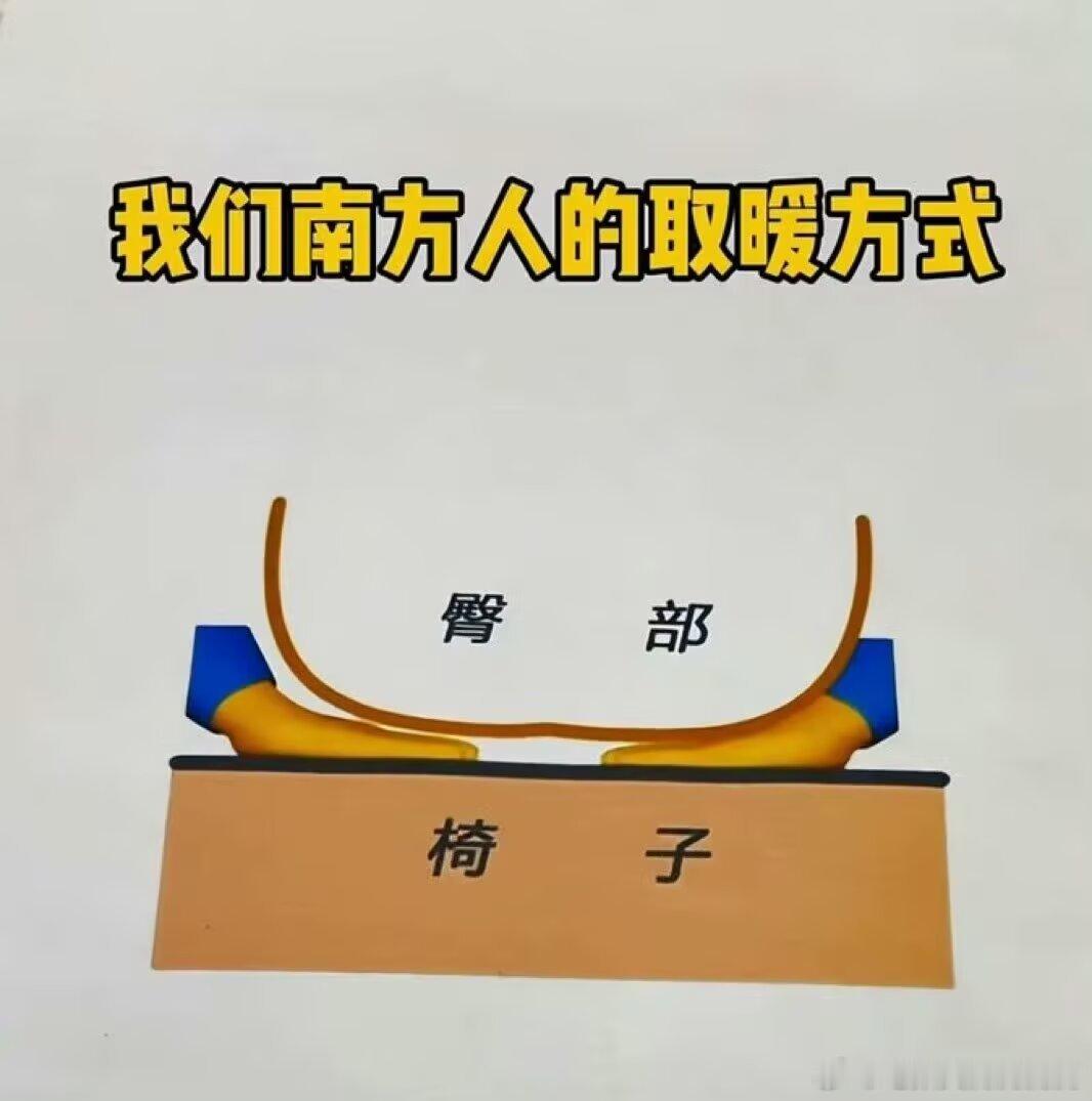 9183真的是这样 