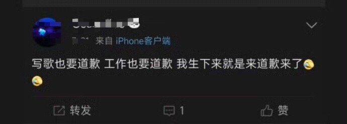 #上海大学cypher致歉#看到还有人为农民工发声，倍感欣慰。沉默的大多数也需要