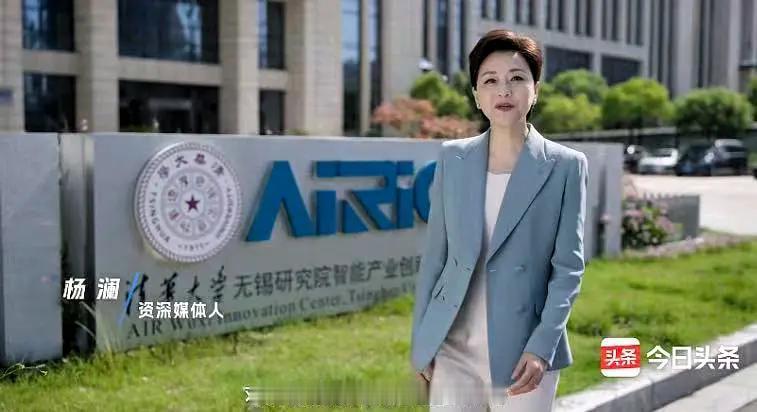 第二期，打卡了
数字时代普通人怎么拥抱AI？
中国移动移动云作为央企云网AI旗舰