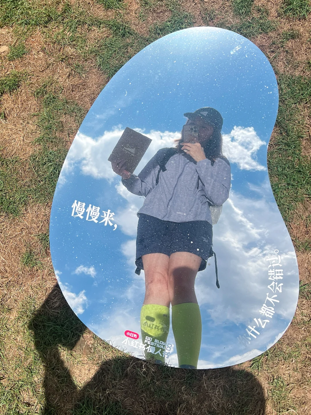 慢人节｜躺着听的音乐节你来了吗？