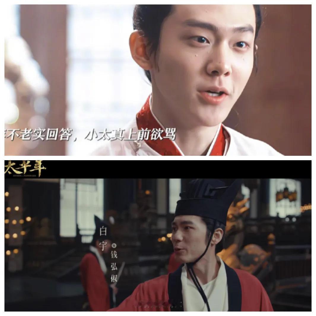 少年钱弘俶的扮演者梁家桐，让人惊喜了。电视剧《太平年》男主出现是少年时，剧组找了