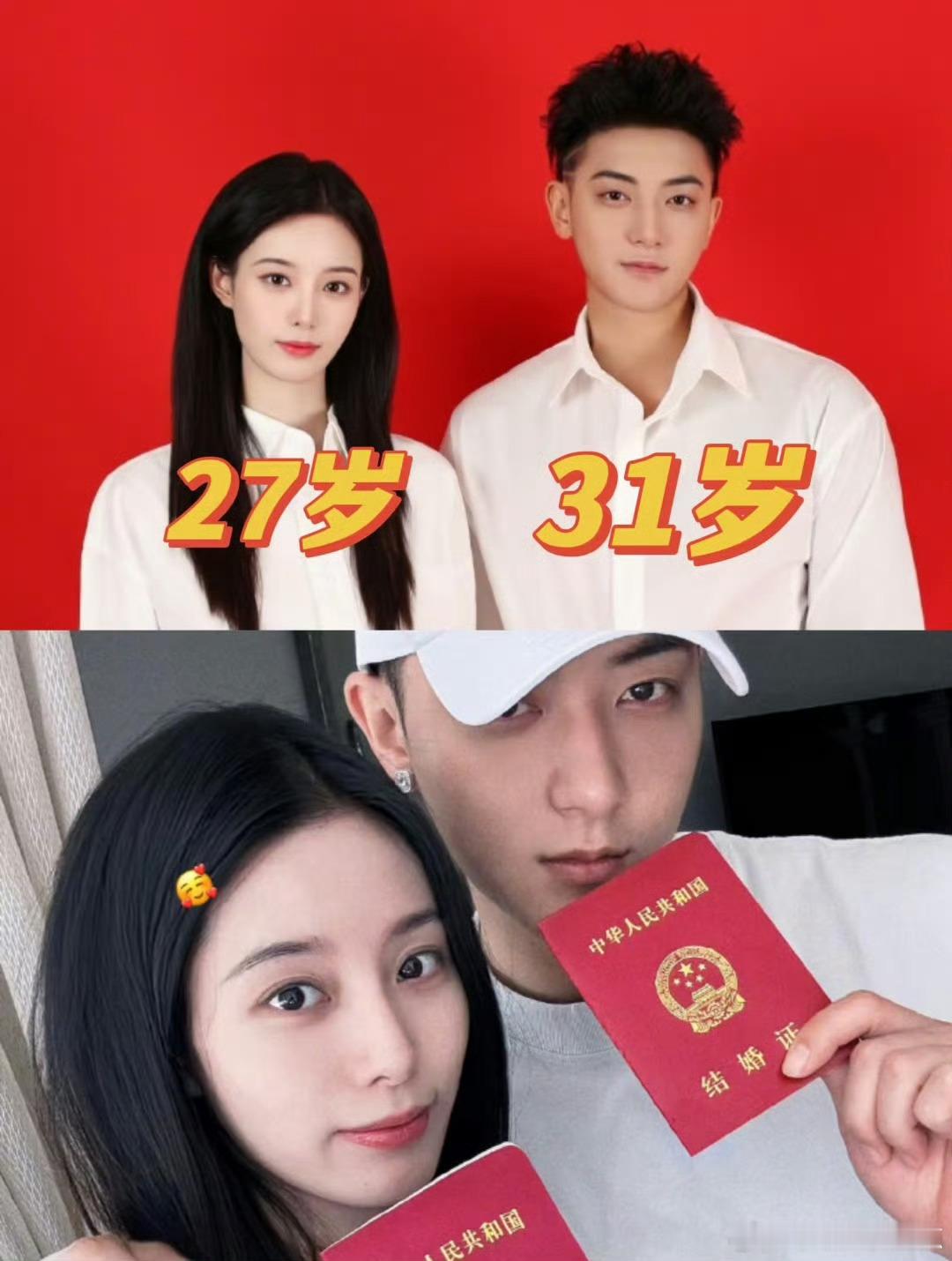 黄子韬徐艺洋婚礼能看到EXO合体吗虽然知道EXO合体可能性跟中彩票似的，毕竟当年