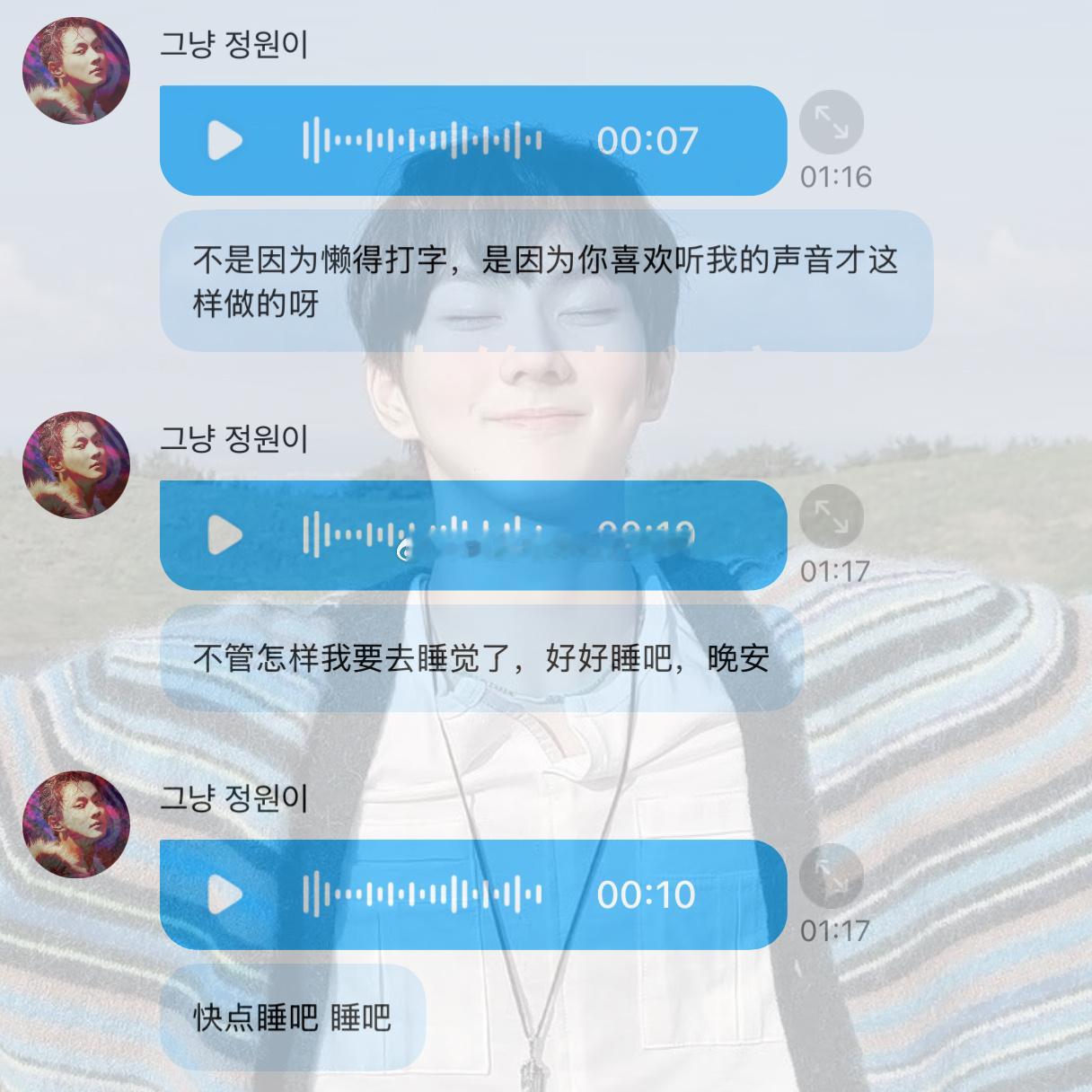 有心者不用教