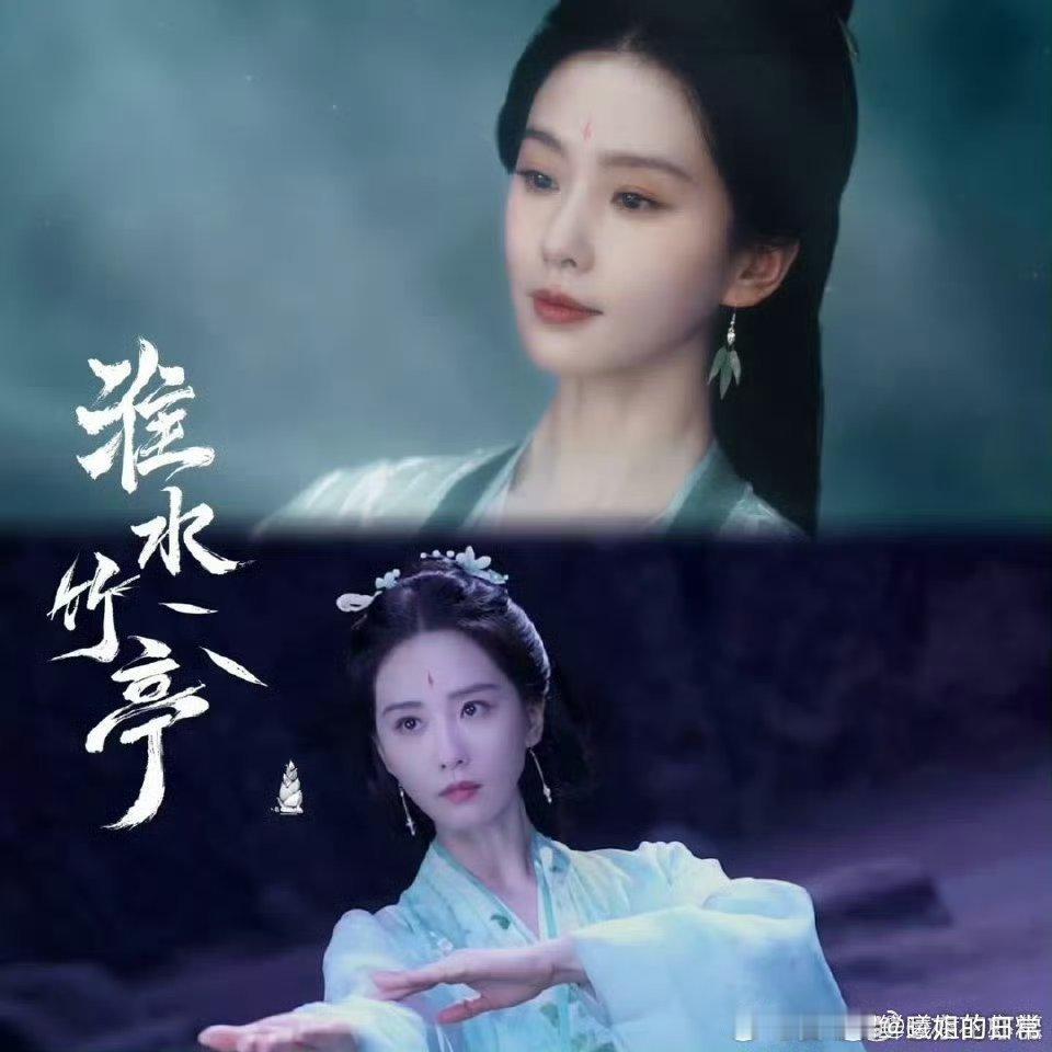 淮水竹亭后期有我们自己人淮水竹亭的配色好漂亮，舒适感拉满，看的人眼前一亮又一亮，