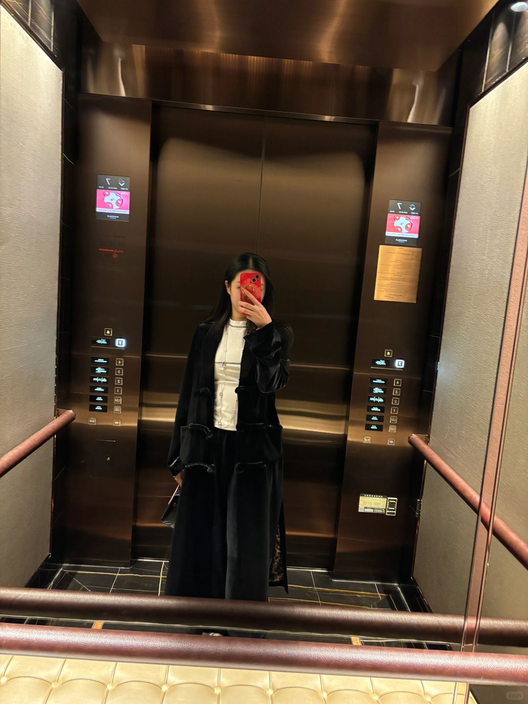 上班OOTD