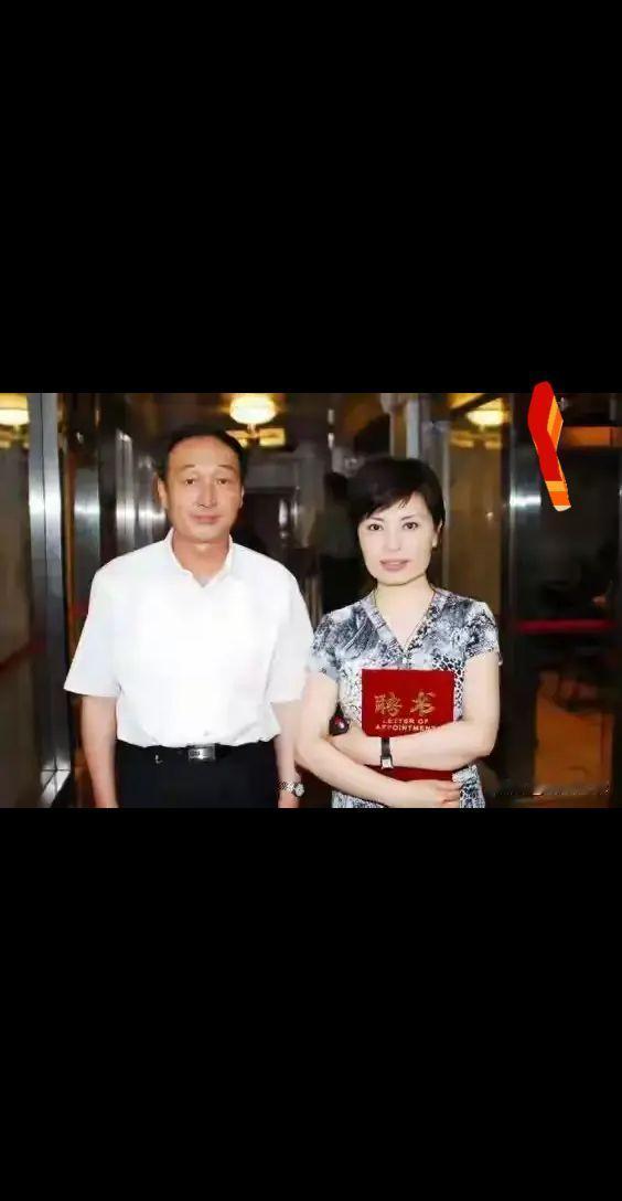 李瑞英
张宇燕
夫妻照