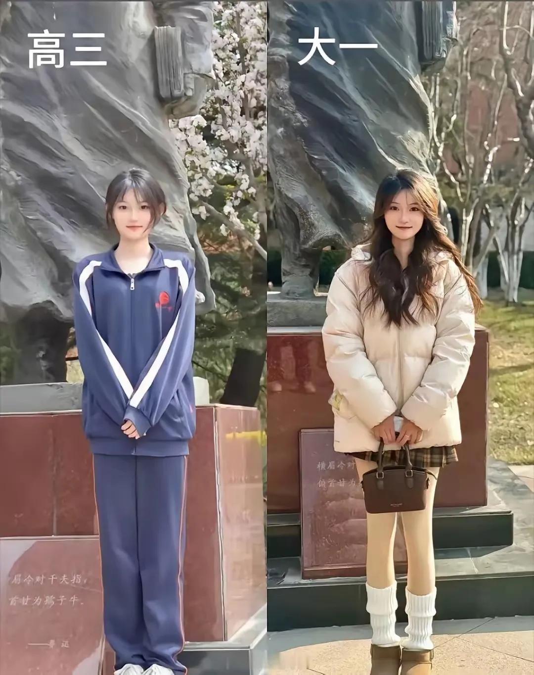 在相亲平台加了许多女方家长，基本都是这样的：
男孩身高，体重，学历  专业，入职