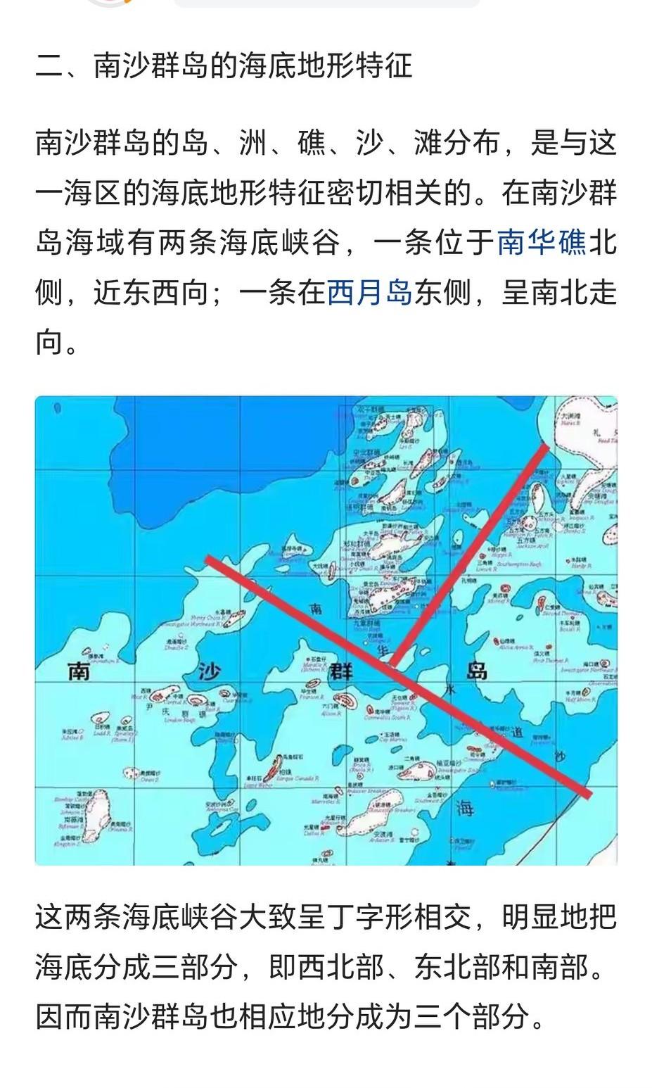 发现一个叫“短句研磨师”的家伙，直接采用我的配图，抄袭我的文章，就是下图这篇。稍