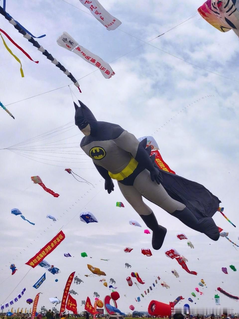 2026潍坊风筝节群英荟萃