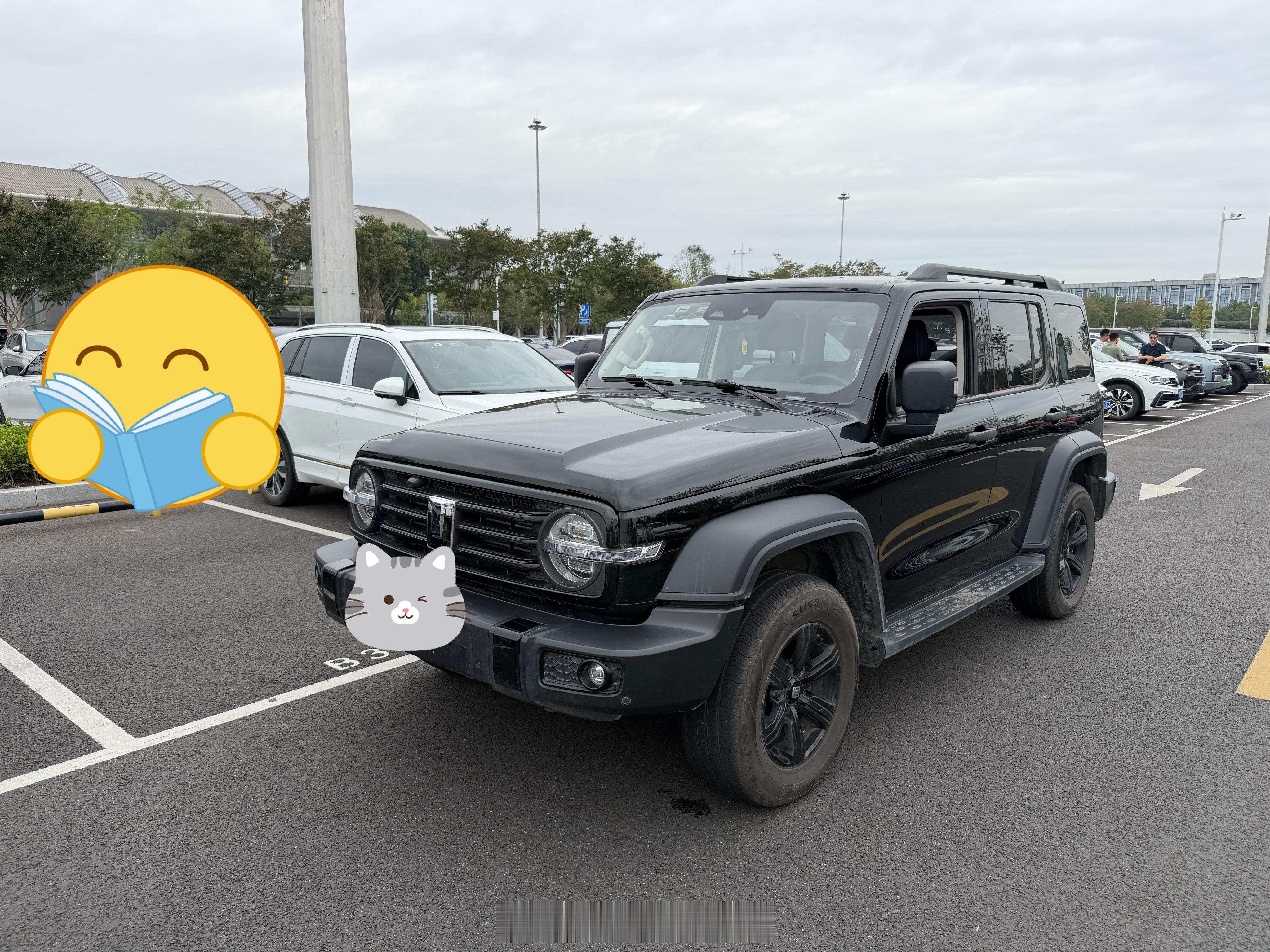 几经波折 终于！向着快乐出发了！！！这次落成都选了神州租车，因为上次一嗨让我极其