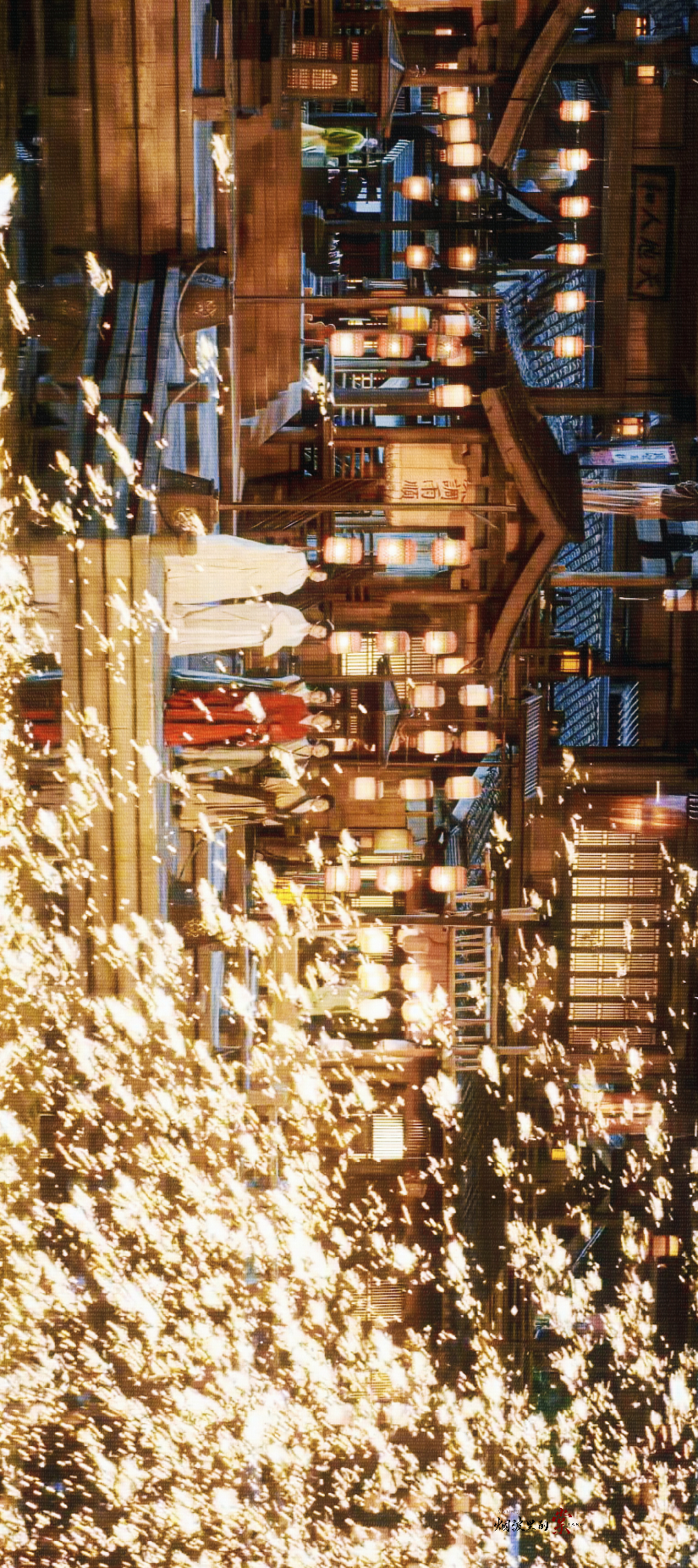 凤舞九天大全景真好看 ！实景的魅力！ 凤舞九天杀青