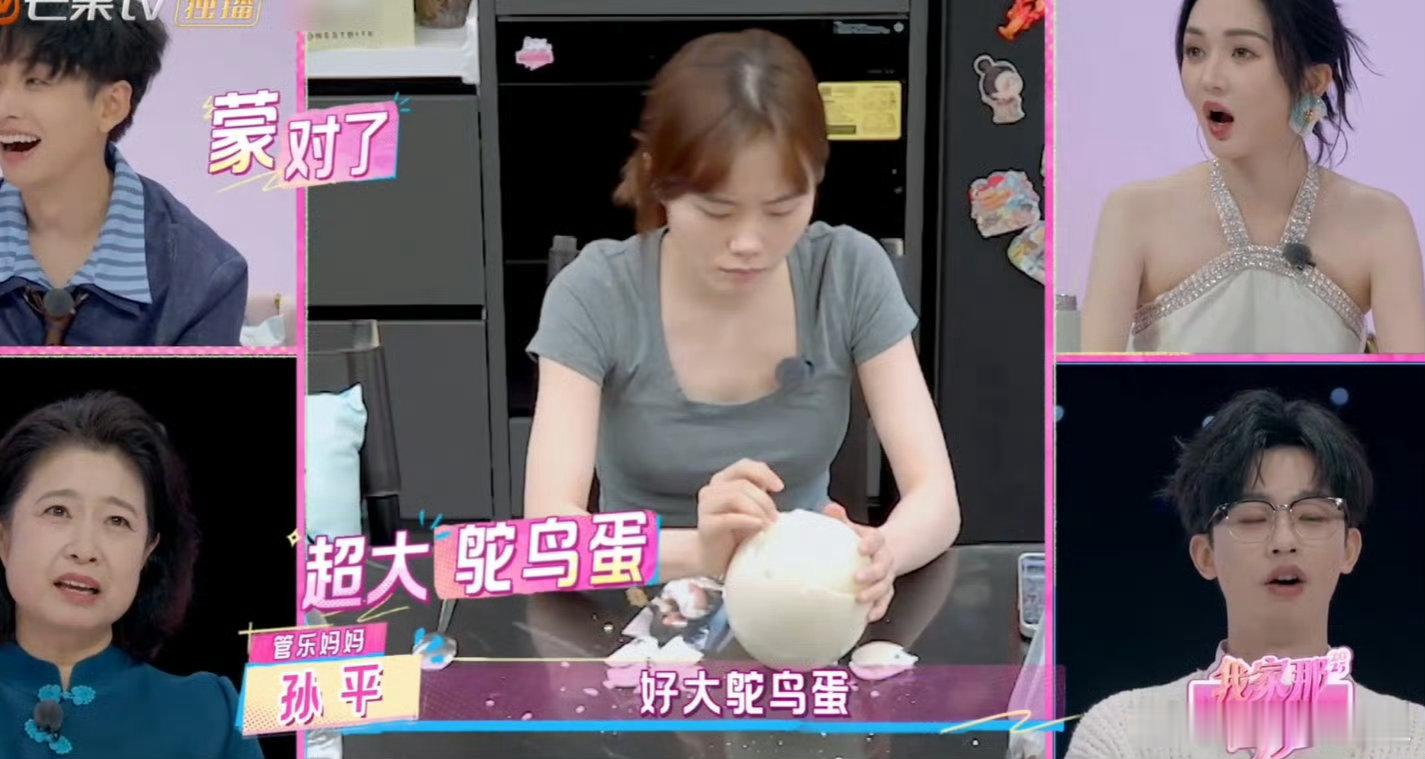 井迪早餐太丰富我家那闺女​井迪的早餐丰富得不像话，什么都有。她吃饭的香劲太感染人