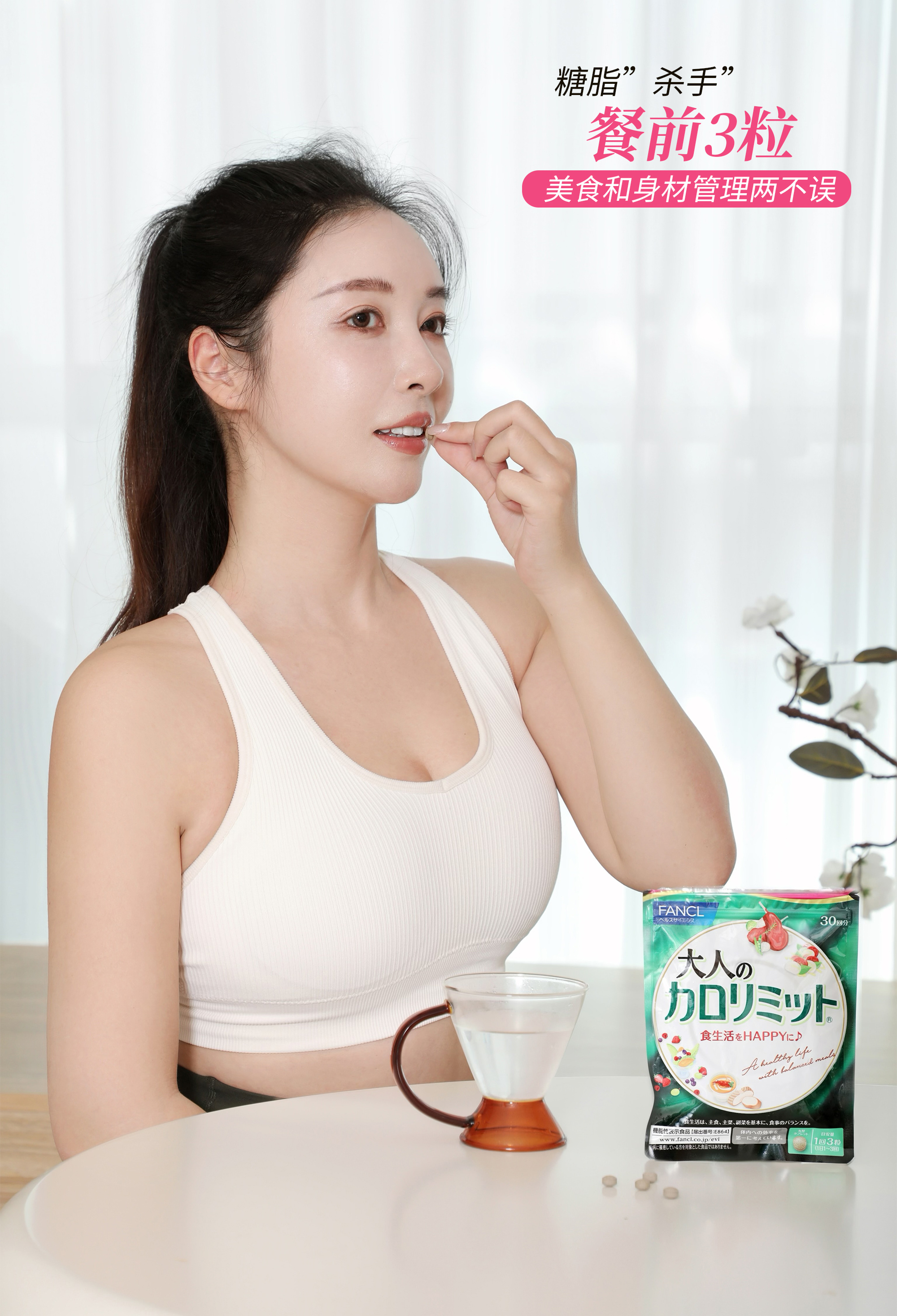 [吃馕][吃馕]家人们谁懂啊！成都极限2日游也太好吃了吧~吃喝兼得的美味持续暴击