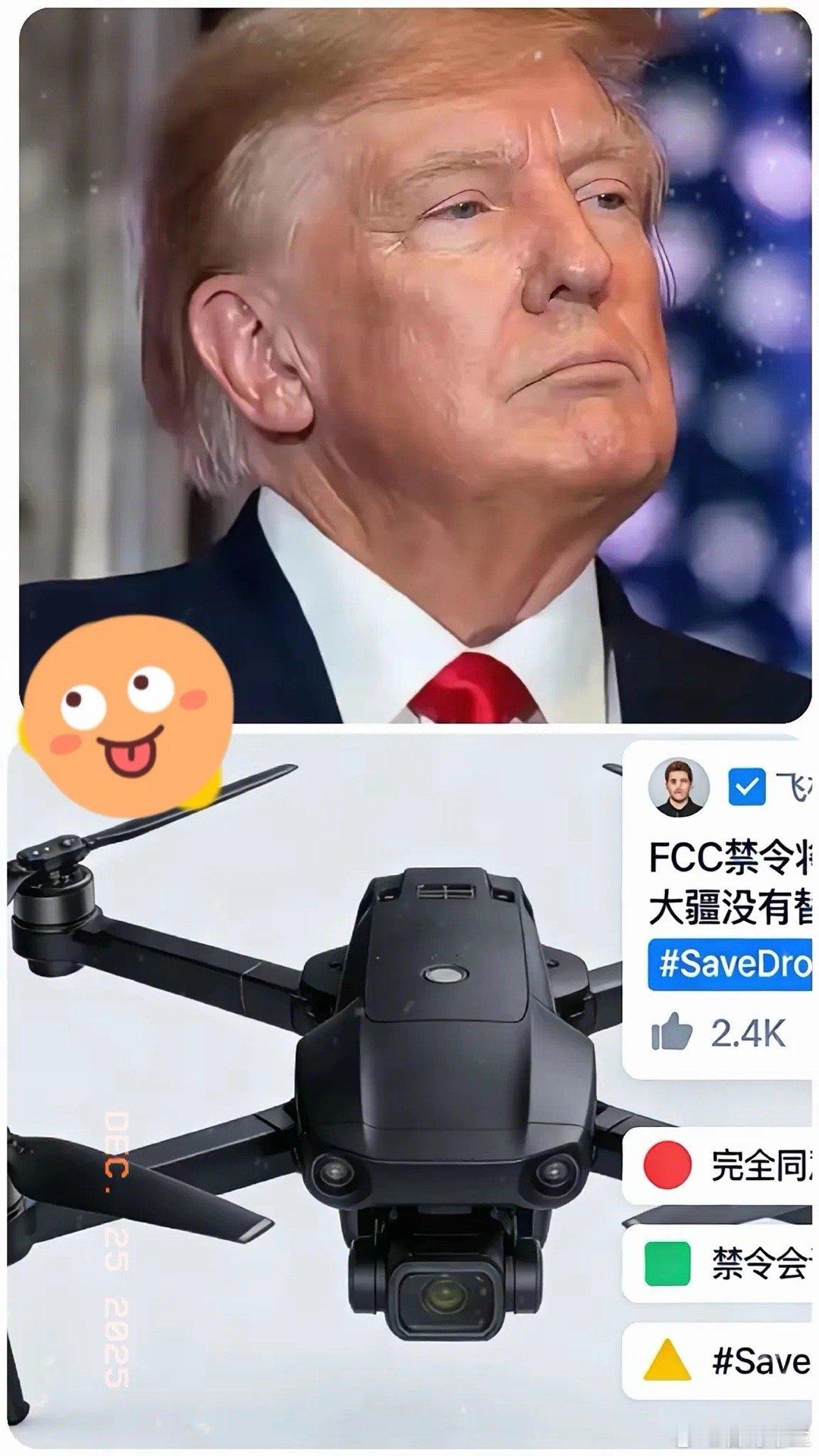 快讯！快讯！中国突然就出手了，这次美国是真的疼了。2025年12月22日，美国联