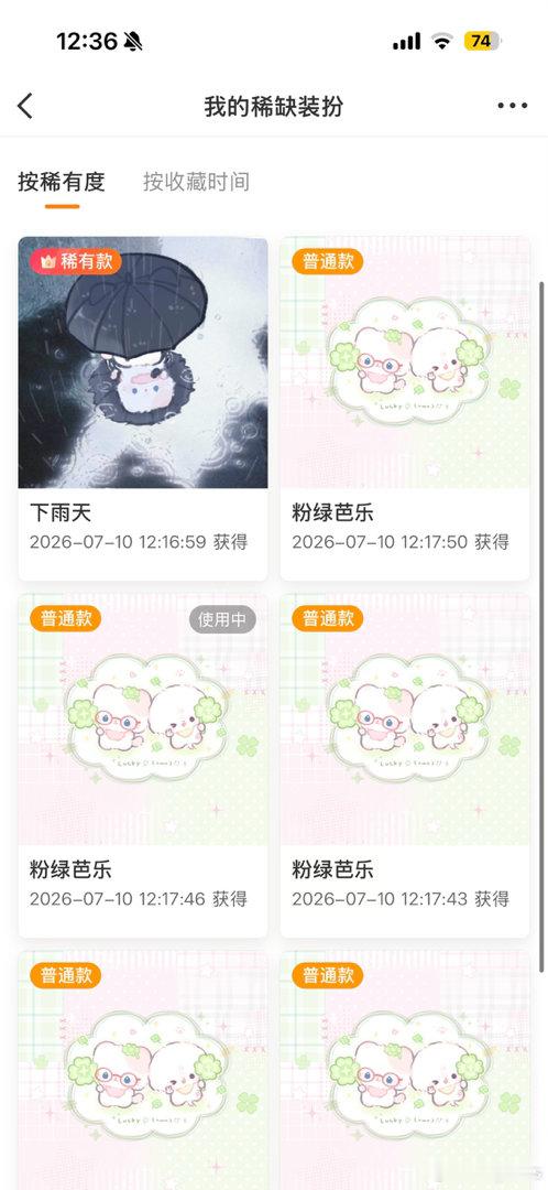 抽四个壶关送新zb的普，有没有要的，先到先得数量有限 