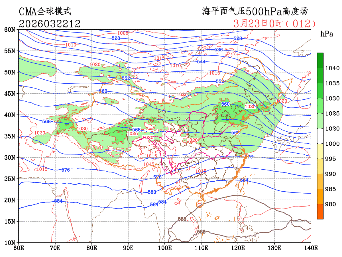 【一周天气——江南继续多雨】本周（3月23日-3月29日），江南一带降雨依然频繁