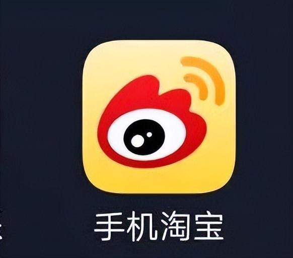 平时卡的要死的手机，唯独跳转某宝APP的时候丝滑得和新手机一样，手但凡稍微抖一抖