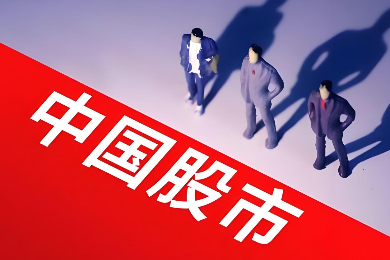 四季度资本市场展望：明天就是四季度资本市场开张的第一天，站在四季度的起点，我认为