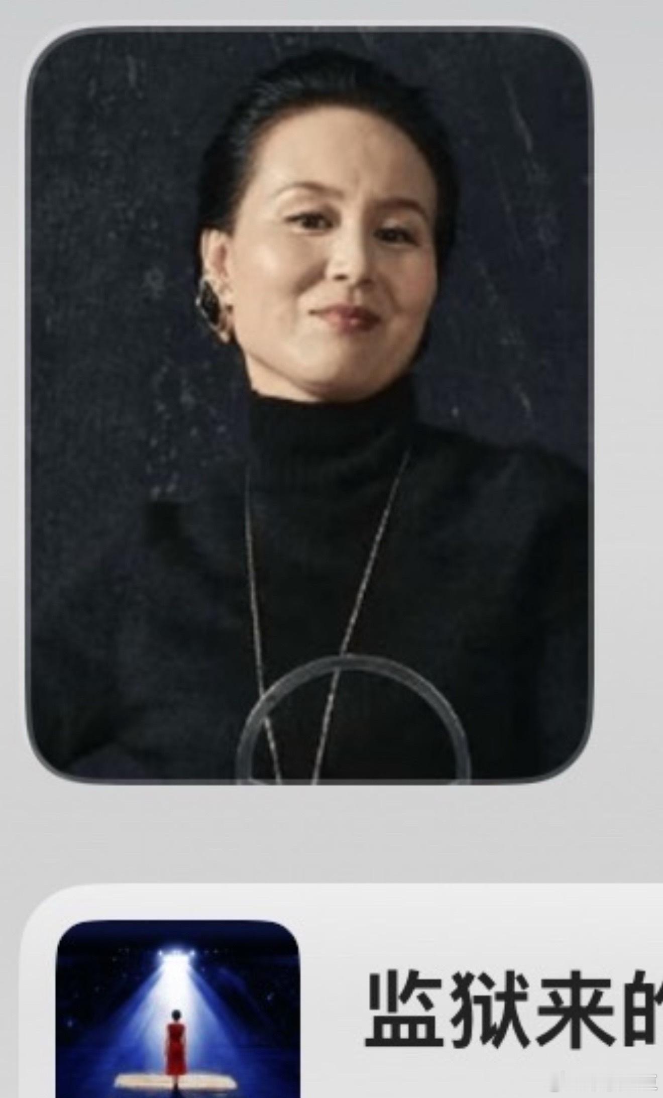 片方回应监狱来的妈妈撤档这个电影叫“监狱来的妈妈”是真够恶心的，这个凶手平时不做