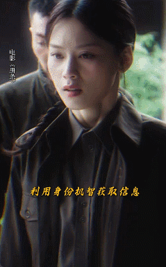 牛骏峰带着悬疑片杀回来了牛骏峰带着悬疑片回归！《册杀》里他和解谜搭档抽丝剥茧，找