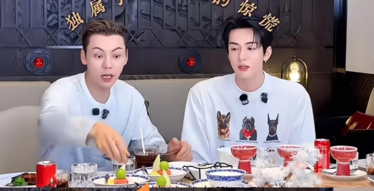 这下出名了，不仅陈伟霆、曾舜晞，全网都知道，广东人吃饭的时候，当水果上了就意味着