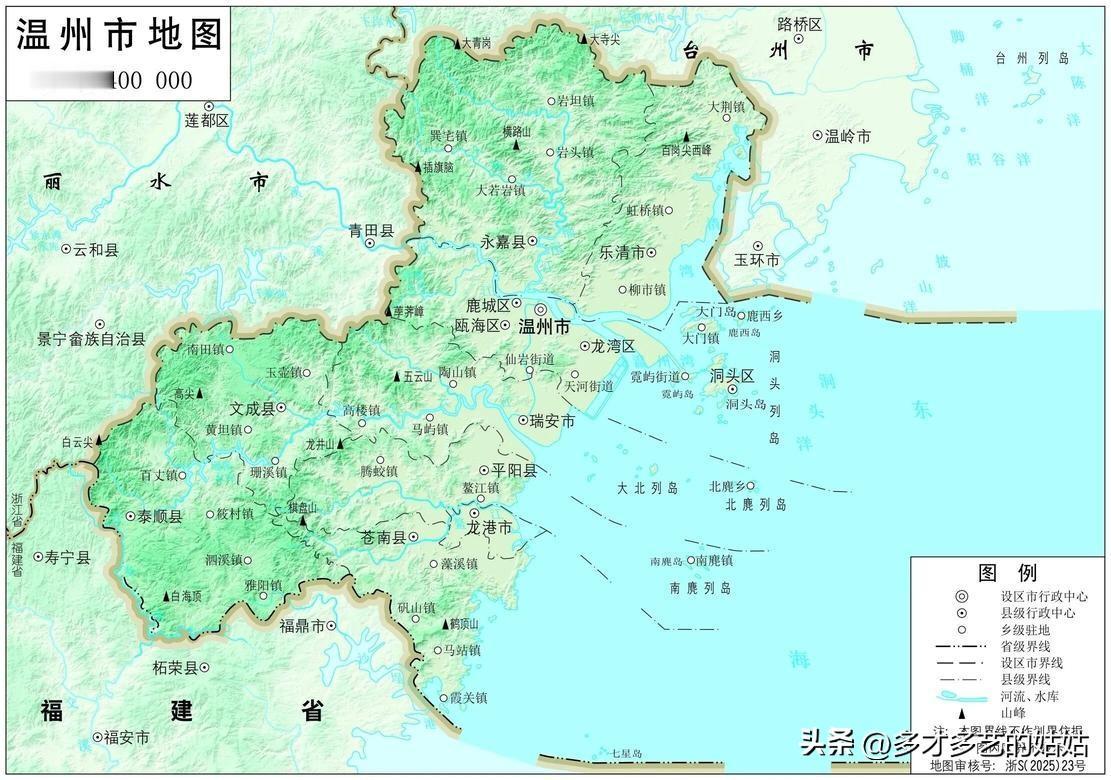 当年温州对于城市向东，从瓯江时代迈向东海时代，太过理想化，把洞头县设区，而放弃瑞