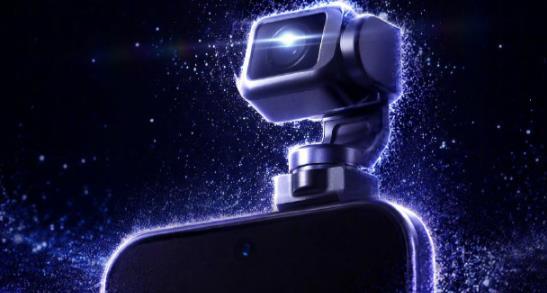 荣耀机器人手机，真的量产了？有消息透露荣耀 Robot Phone 和 Magi