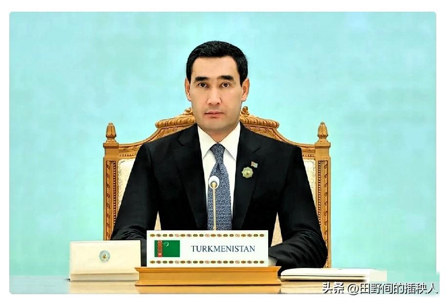 中方霸气拿下！
土库曼斯坦正式官宣，将本国最大气田交由中方开发，中石油成功拿下这