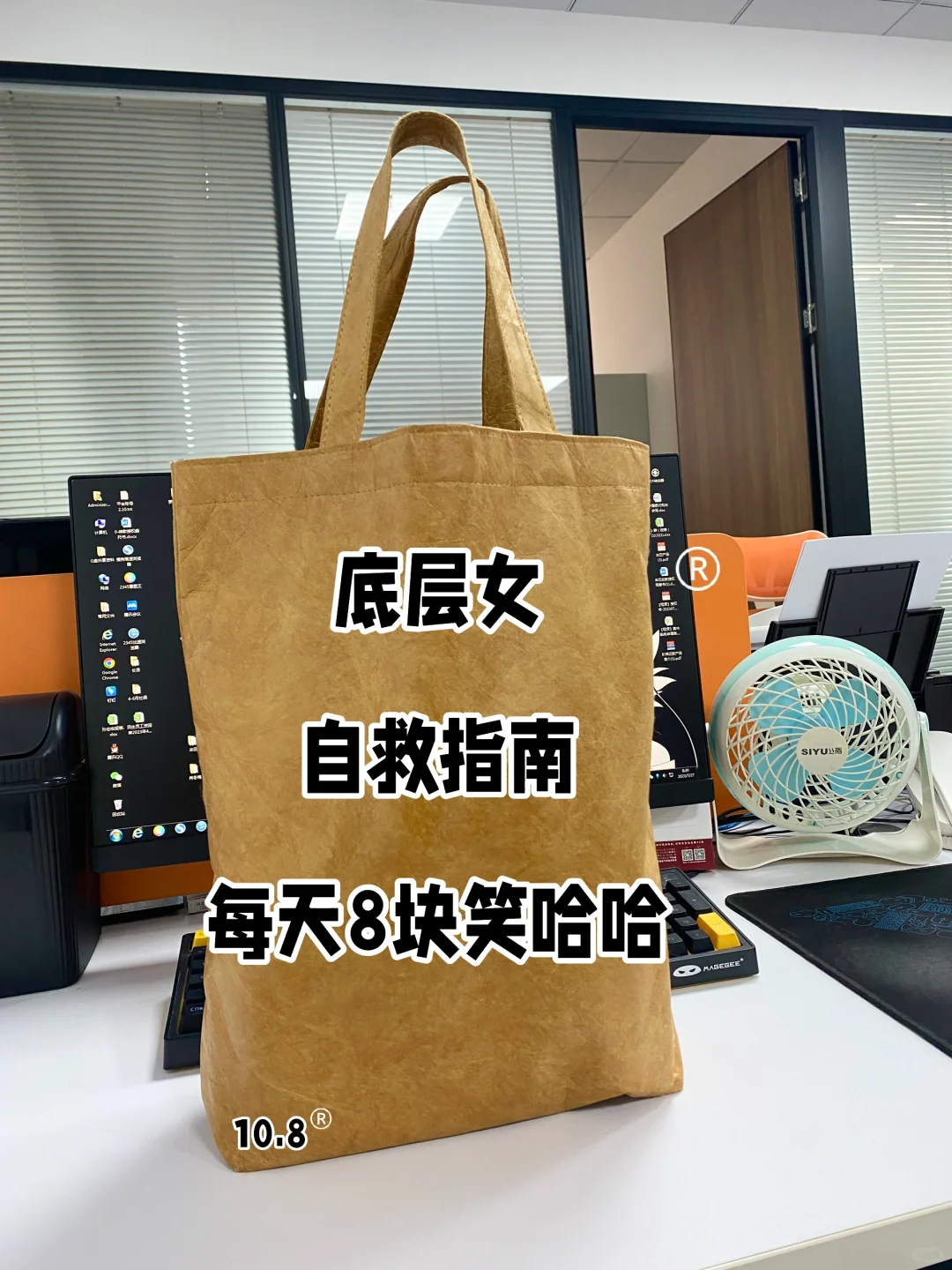 值此金秋工作日之际，祝您牛马精神！开工大吉