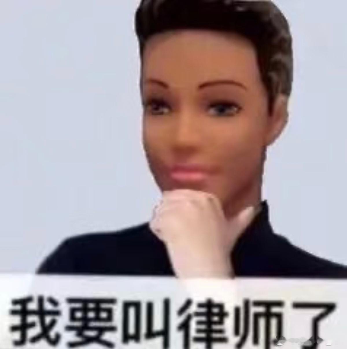 时代峰峻凭一己之力让老炸五一白干 