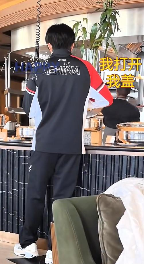 我滴个乖乖，我也是这样！如果不是自己开的，我不会盖上，总怕是别人特意开的，自己不