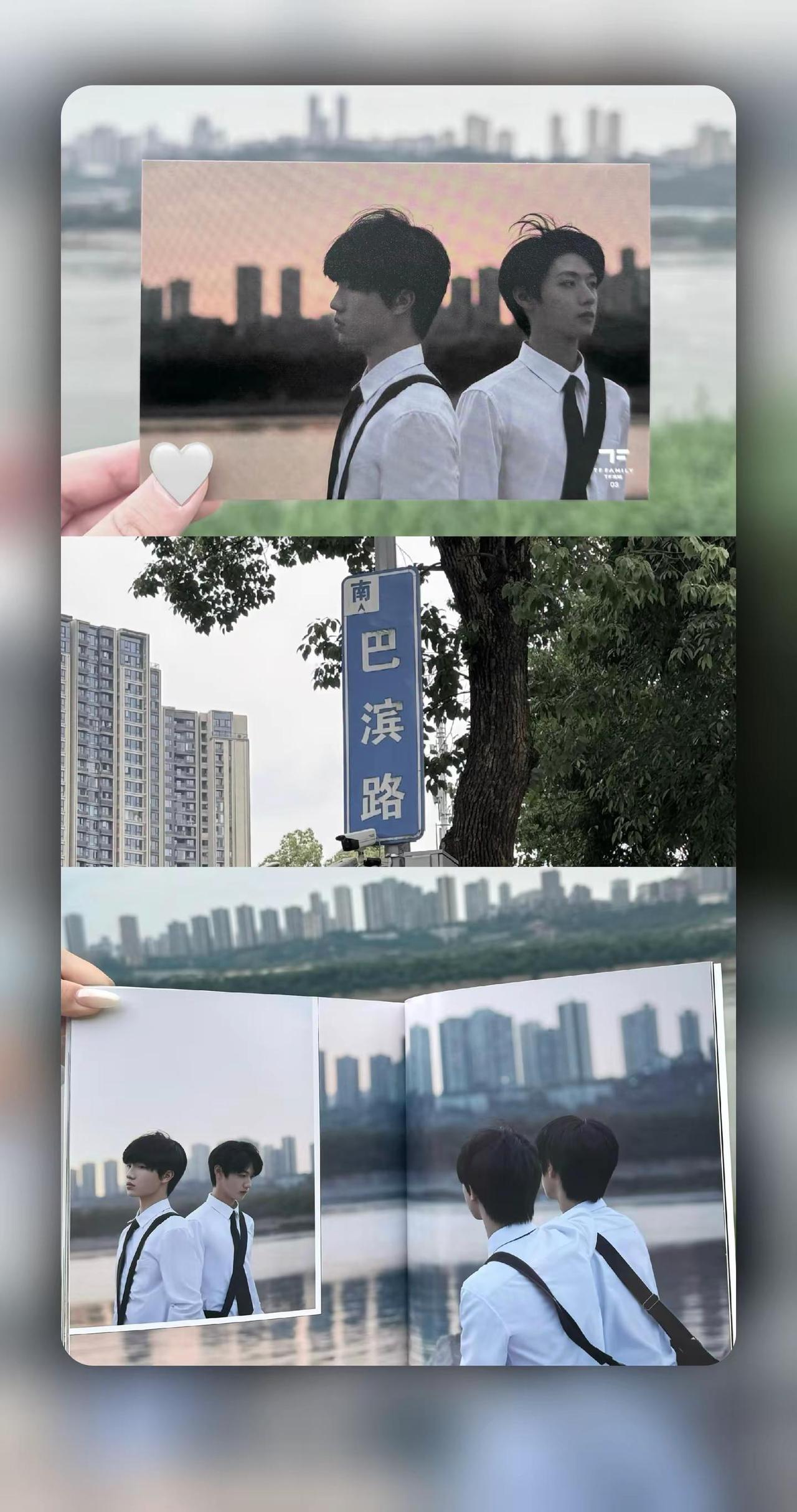 四周年快乐。朱苏