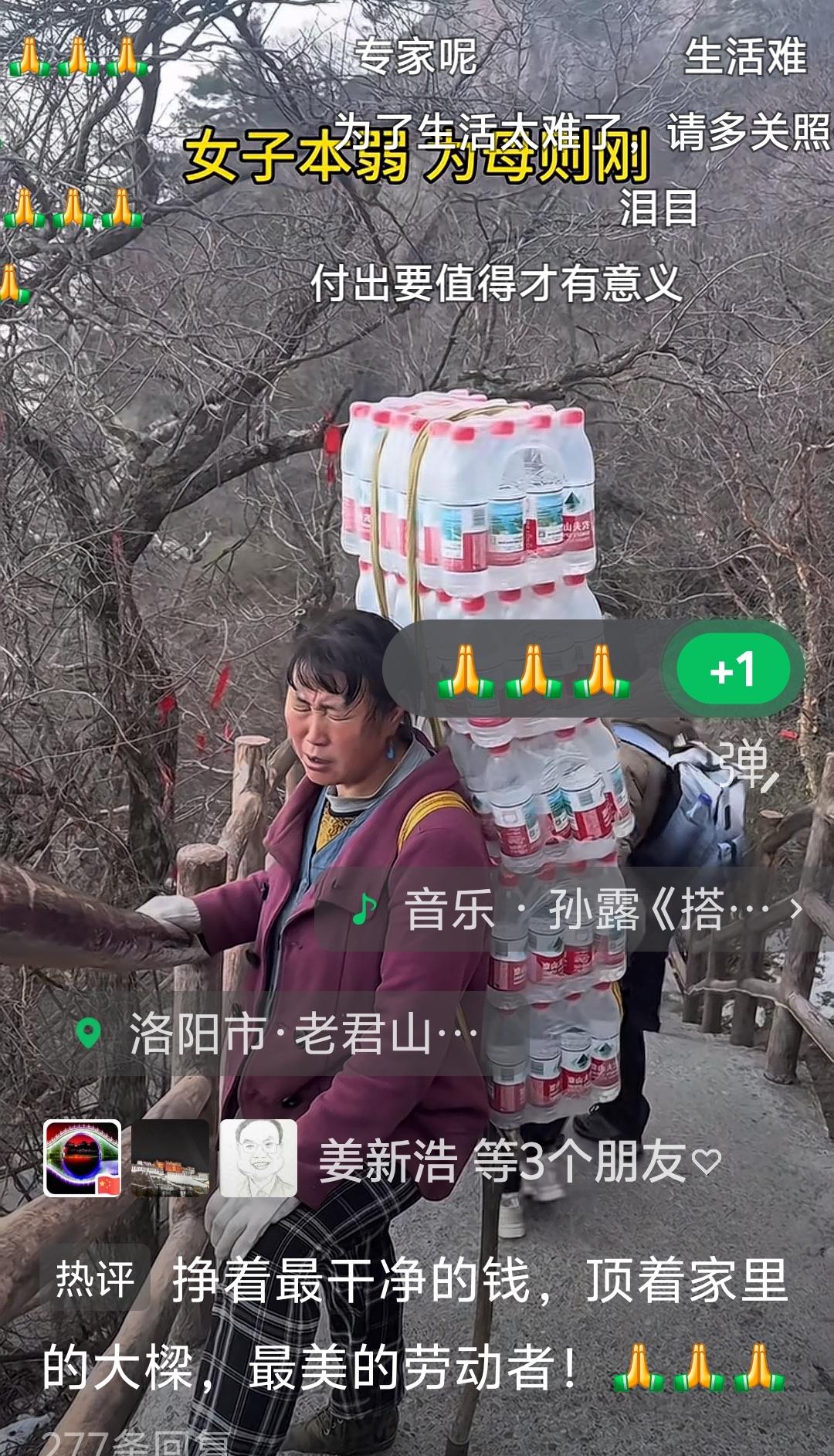 俄罗斯媒体8月26日消息，据巴基斯坦军方和伊朗安全部门人士消息，美伊已就停火协议