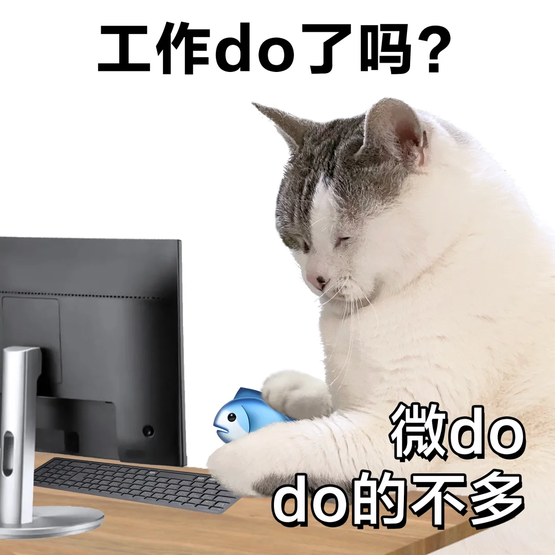 表情包 | 最有责任感的一集