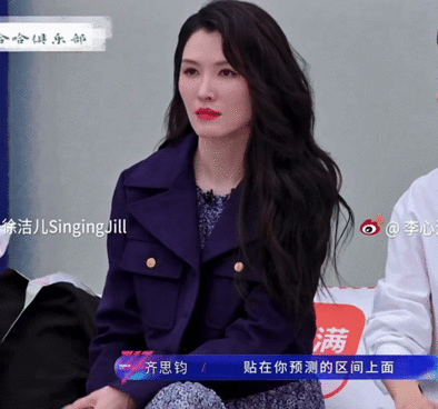 徐洁儿一公不是垫底谣言破除！从全网网传垫底到一公第十八名，妥妥逆袭大女主。《雨爱