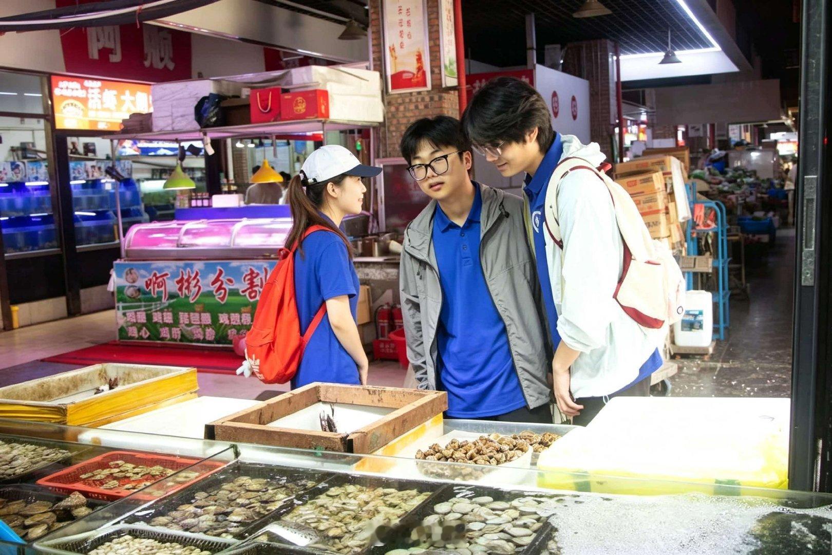 【走访水产市场察实情 守护舌尖安全践初心】河南科技大学学子助力基层食品安全河南文