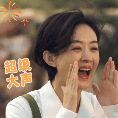 看来赵丽颖与凤行时没拍够赵丽颖就是这样，虽然拍照技术不咋地，但超爱记录生活的，小