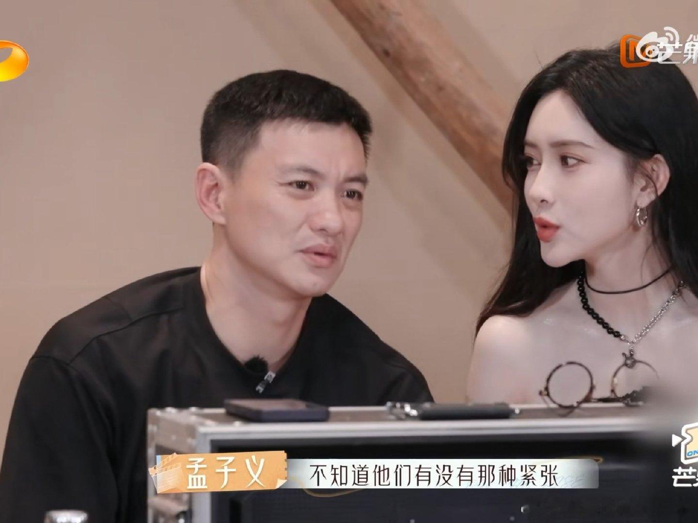孟子义九重紫爆了是有原因的 孟子义点评新人演员们十分专业，还说“我可不是富贵命、