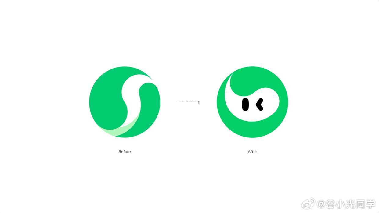 腾讯元宝更换logo新logo虽然说更可爱，但是确实没有旧的，那么好看耐看！