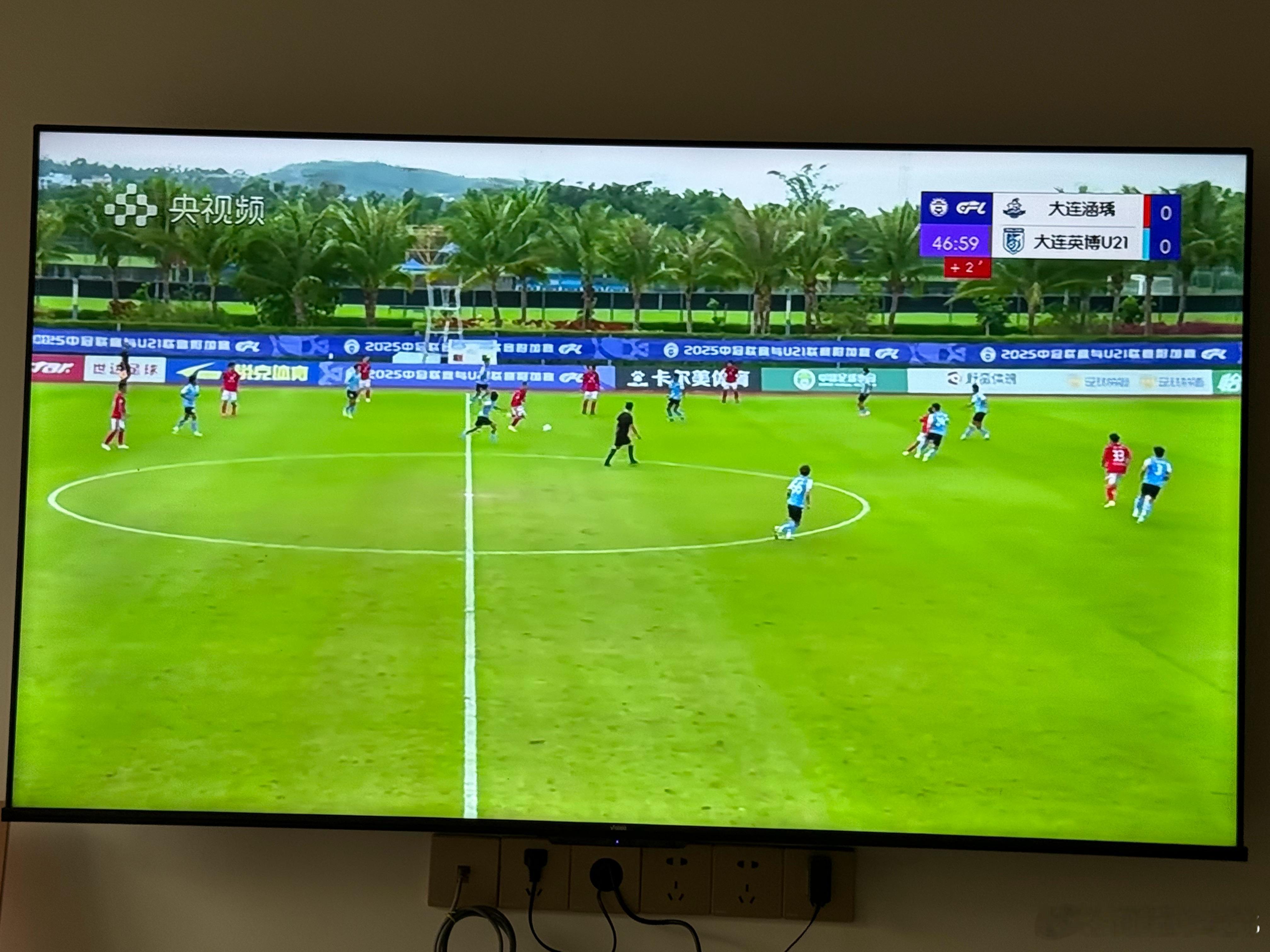 半场过后，大连涵禹和大连英博U21战成0:0平中冠联赛