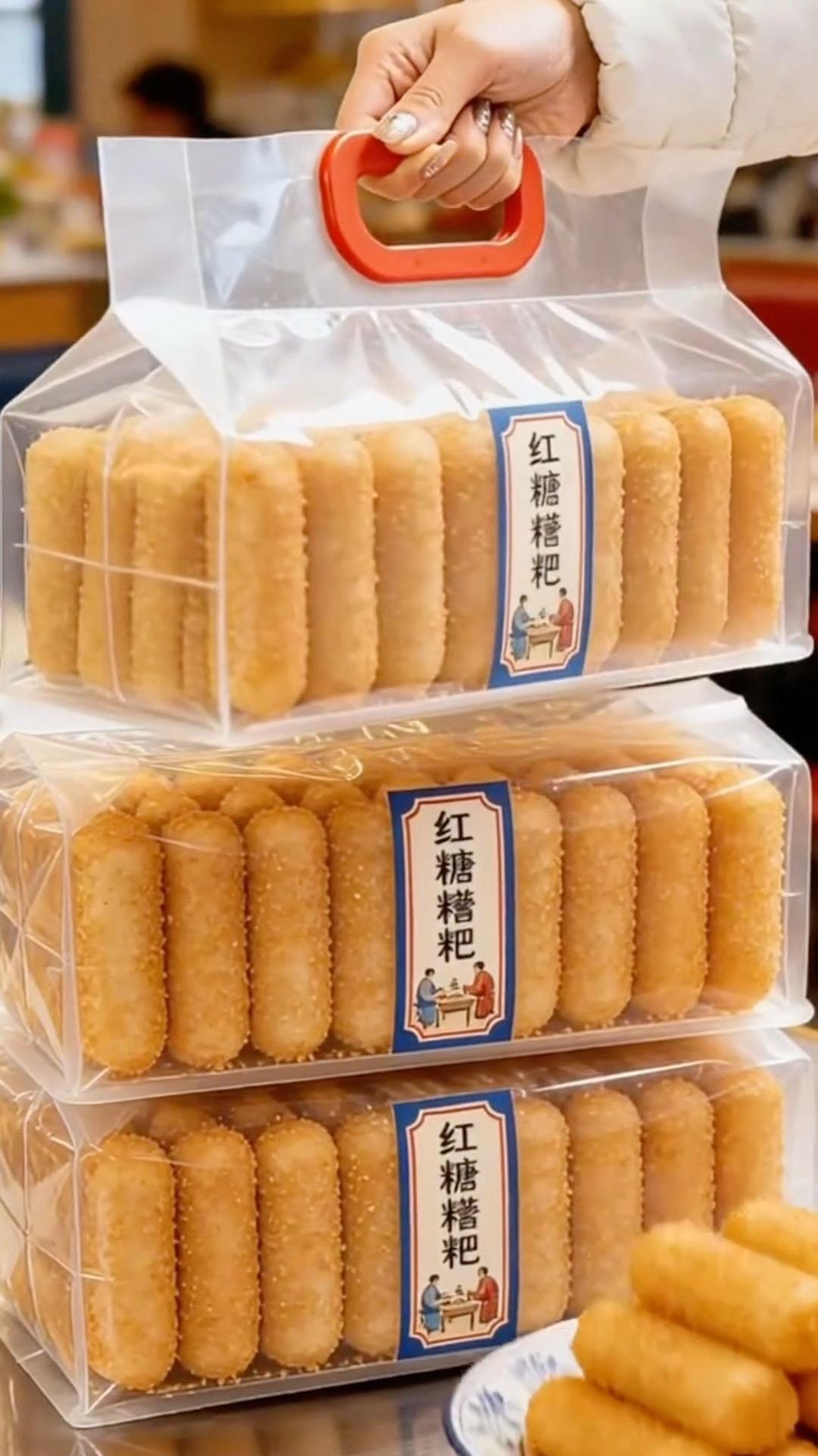 挖到宝了！这款红糖糍粑也太绝了 酥松外皮咬着超有层次感，内里软糯却不粘...